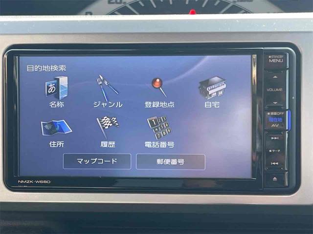 �܂��͋C�y�ɂ��⍇���E�����ς肨�҂����Ă���܂��B�������茻�Ԋm�F���Ē�����悤�A��������v���܂��I