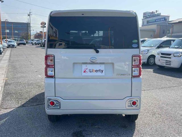 �݌Ɋm�F�ȂǂɊւ��ẮA���C�y�ɂ��₢���킹���������B