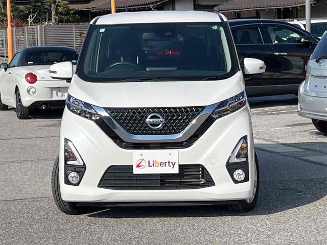 デイズ ハイウェイスター　Ｘ　社外ナビ　Ｂｌｕｅｔｏｏｔｈ　全周囲カメラ　ＥＴＣ　衝突被害軽減ブレーキ　オートライト　スマートキー　アイドリングストップ　電動格納ミラー　純正アルミホイール　フォグライト　マニュアルレベリング（9枚目）