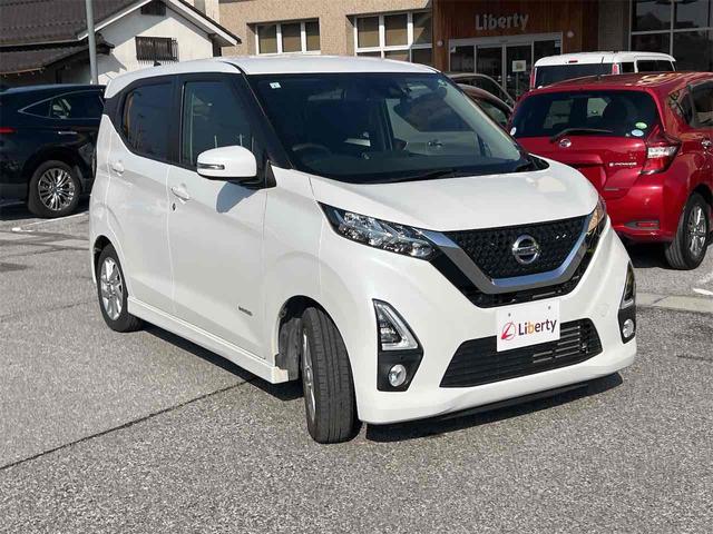 デイズ ハイウェイスター　Ｘ　社外ナビ　Ｂｌｕｅｔｏｏｔｈ　全周囲カメラ　ＥＴＣ　衝突被害軽減ブレーキ　オートライト　スマートキー　アイドリングストップ　電動格納ミラー　純正アルミホイール　フォグライト　マニュアルレベリング（10枚目）