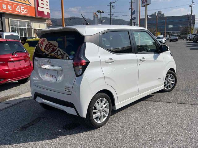 デイズ ハイウェイスター　Ｘ　社外ナビ　Ｂｌｕｅｔｏｏｔｈ　全周囲カメラ　ＥＴＣ　衝突被害軽減ブレーキ　オートライト　スマートキー　アイドリングストップ　電動格納ミラー　純正アルミホイール　フォグライト　マニュアルレベリング（15枚目）