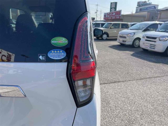 デイズ ハイウェイスター　Ｘ　社外ナビ　Ｂｌｕｅｔｏｏｔｈ　全周囲カメラ　ＥＴＣ　衝突被害軽減ブレーキ　オートライト　スマートキー　アイドリングストップ　電動格納ミラー　純正アルミホイール　フォグライト　マニュアルレベリング（21枚目）