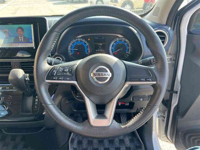 デイズ ハイウェイスター　Ｘ　社外ナビ　Ｂｌｕｅｔｏｏｔｈ　全周囲カメラ　ＥＴＣ　衝突被害軽減ブレーキ　オートライト　スマートキー　アイドリングストップ　電動格納ミラー　純正アルミホイール　フォグライト　マニュアルレベリング（27枚目）