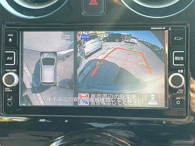 ノート ｅ－パワー　Ｘ　純正ナビ　Ｂｌｕｅｔｏｏｔｈ　全周囲カメラ　ＴＶ　レーンアシスト　衝突被害軽減システム　スマートキー　アイドリングストップ　電動格納ミラー　ＣＶＴ　盗難防止システム　衝突安全ボディ　ＡＢＳ　ＥＳＣ（5枚目）