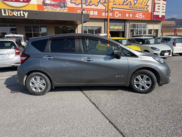 ノート ｅ－パワー　Ｘ　純正ナビ　Ｂｌｕｅｔｏｏｔｈ　全周囲カメラ　ＴＶ　レーンアシスト　衝突被害軽減システム　スマートキー　アイドリングストップ　電動格納ミラー　ＣＶＴ　盗難防止システム　衝突安全ボディ　ＡＢＳ　ＥＳＣ（8枚目）