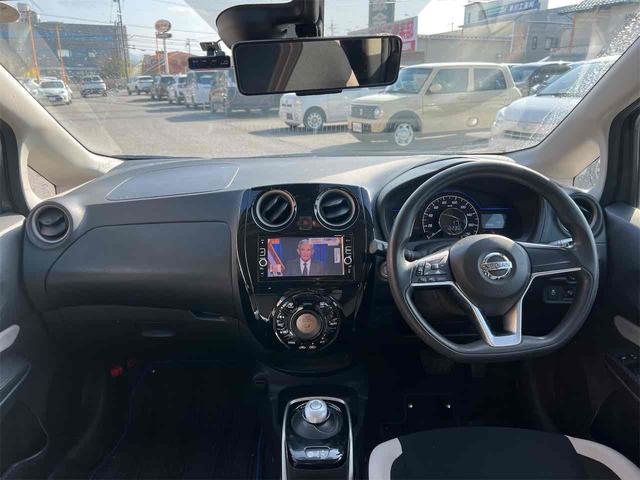 ノート ｅ－パワー　Ｘ　純正ナビ　Ｂｌｕｅｔｏｏｔｈ　全周囲カメラ　ＴＶ　レーンアシスト　衝突被害軽減システム　スマートキー　アイドリングストップ　電動格納ミラー　ＣＶＴ　盗難防止システム　衝突安全ボディ　ＡＢＳ　ＥＳＣ（22枚目）