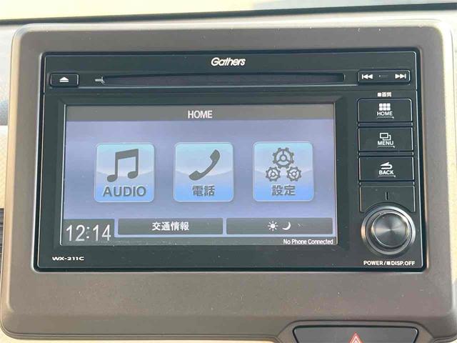 Ｎ－ＷＧＮ Ｌホンダセンシング　純正ディスプレイオーディオ　バックカメラ　ＥＴＣ　クルーズコントロール　クリアランスソナー　レーンアシスト　衝突被害軽減システム　オートライト　スマートキー　電子パーキング　オートブレーキホールド（5枚目）