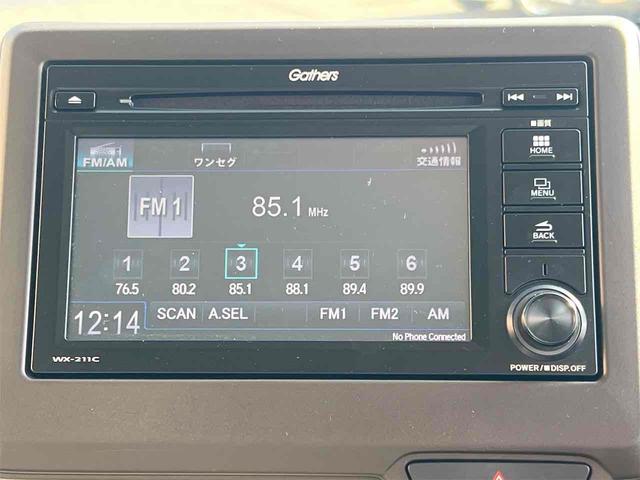 Ｎ－ＷＧＮ Ｌホンダセンシング　純正ディスプレイオーディオ　バックカメラ　ＥＴＣ　クルーズコントロール　クリアランスソナー　レーンアシスト　衝突被害軽減システム　オートライト　スマートキー　電子パーキング　オートブレーキホールド（6枚目）
