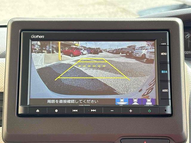 N-BOX L バックカメラ 両側スライド・片側電動 ナビ クリアランスソナー オートクルーズコントロール レーンアシスト オートライト スマートキー アイドリングストップ 電動格納ミラー シートヒーター(7枚目)