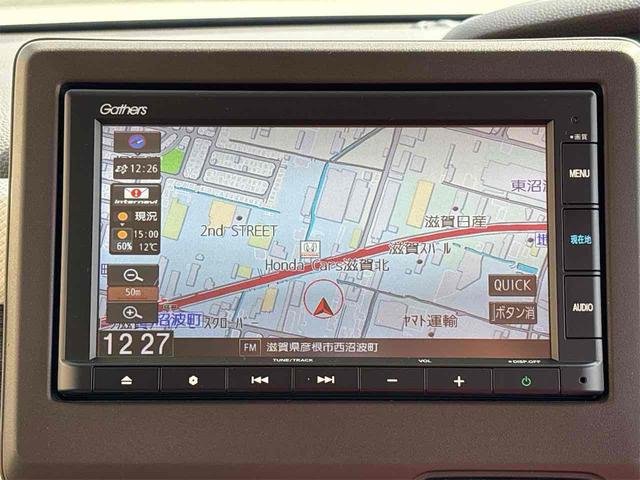 N-BOX L バックカメラ 両側スライド・片側電動 ナビ クリアランスソナー オートクルーズコントロール レーンアシスト オートライト スマートキー アイドリングストップ 電動格納ミラー シートヒーター(8枚目)