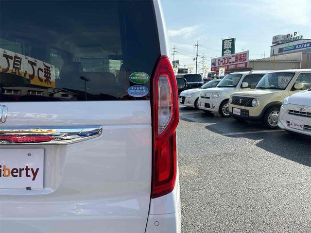 N-BOX L バックカメラ 両側スライド・片側電動 ナビ クリアランスソナー オートクルーズコントロール レーンアシスト オートライト スマートキー アイドリングストップ 電動格納ミラー シートヒーター(30枚目)