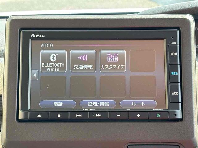 N-BOX L バックカメラ 両側スライド・片側電動 ナビ クリアランスソナー オートクルーズコントロール レーンアシスト オートライト スマートキー アイドリングストップ 電動格納ミラー シートヒーター(51枚目)