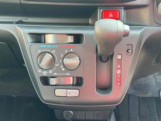 ミライース Ｌ　ＳＡＩＩＩ　バックカメラ　クリアランスソナー　衝突被害軽減システム　オートマチックハイビーム　オートライト　アイドリングストップ　ＣＶＴ　ＡＢＳ　ＥＳＣ　エアコン　パワーステアリング　パワーウィンドウ（9枚目）