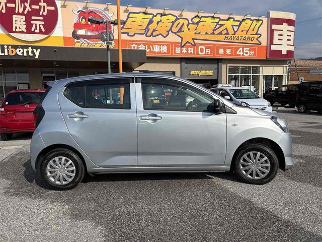 ミライース Ｌ　ＳＡＩＩＩ　バックカメラ　クリアランスソナー　衝突被害軽減システム　オートマチックハイビーム　オートライト　アイドリングストップ　ＣＶＴ　ＡＢＳ　ＥＳＣ　エアコン　パワーステアリング　パワーウィンドウ（17枚目）