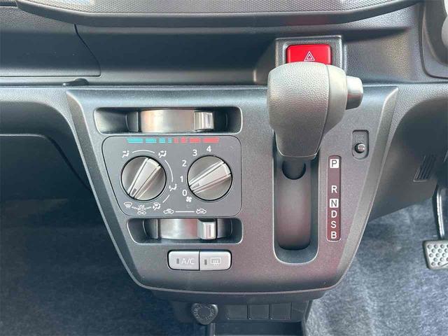 ミライース Ｌ　ＳＡＩＩＩ　バックカメラ　クリアランスソナー　衝突被害軽減システム　オートマチックハイビーム　オートライト　キーレスエントリー　アイドリングストップ　ＣＶＴ　ＡＢＳ　ＥＳＣ　エアコン　パワーステアリング（9枚目）