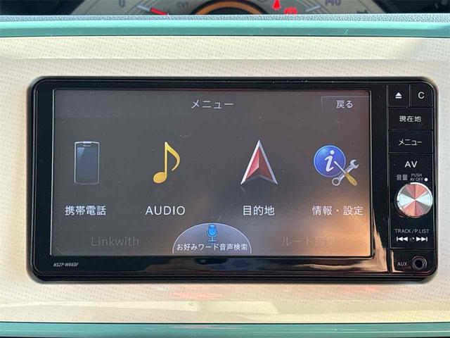 ダイハツ ムーヴキャンバス 43枚目