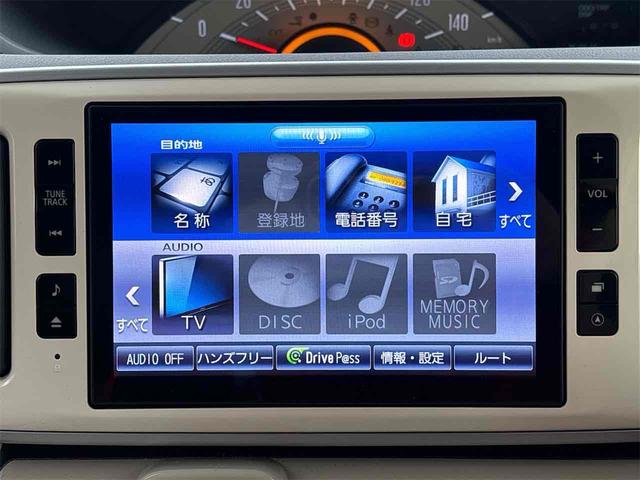 ムーヴキャンバス Ｘリミテッドメイクアップ　ＳＡＩＩ　ＥＴＣ　全周囲カメラ　両側電動スライドドア　ナビ　ＴＶ　衝突被害軽減システム　スマートキー　アイドリングストップ　電動格納ミラー　後席モニター　ＣＶＴ　ＡＢＳ　ＥＳＣ　ＣＤ　ＵＳＢ（10枚目）