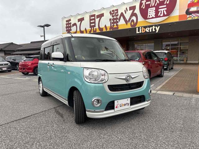 ムーヴキャンバス Ｘリミテッドメイクアップ　ＳＡＩＩ　ＥＴＣ　全周囲カメラ　両側電動スライドドア　ナビ　ＴＶ　衝突被害軽減システム　スマートキー　アイドリングストップ　電動格納ミラー　後席モニター　ＣＶＴ　ＡＢＳ　ＥＳＣ　ＣＤ　ＵＳＢ（16枚目）