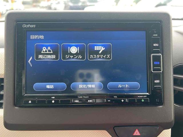 �ו��ɓn��S���X�^�b�t���m�F�������Ē����܂��̂ł����S�������܂��I�I�����x���m�F���������I