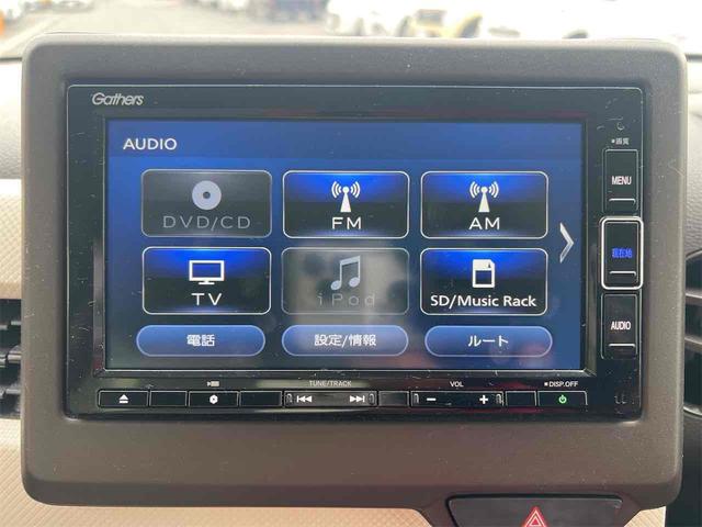 ���Ԃ̒m�����Ȃ��Ă����v�ł��I���C�y�ɂ����≺�����I���Ȃ��̂��T���̂P�䂪�����ɂ���܂��I