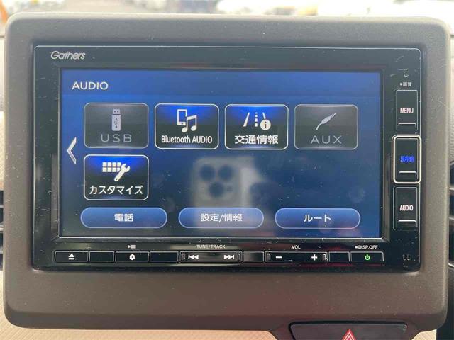 ���̓x�͓��X�̂��Ԃ������ɂȂ��Ă��������A���ɂ��肪�Ƃ��������܂��B�������茻�Ԋm�F���Ē�����悤�A��������v���܂��I