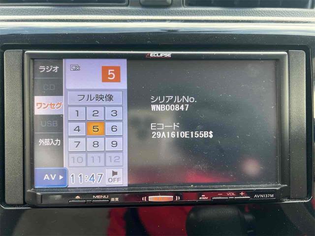 デイズ J ETC バックカメラ TV キーレスエントリー 電動格納ミラー ベンチシート CVT CD USB アルミホイール エアコン パワーステアリング(7枚目)