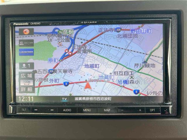 Ｎ－ＢＯＸ Ｇ・Ｌホンダセンシング　ＥＴＣ　バックカメラ　両側スライド・片側電動　ナビ　ＴＶ　クリアランスソナー　オートクルーズコントロール　レーンアシスト　衝突被害軽減システム　オートライト　スマートキー　アイドリングストップ（7枚目）