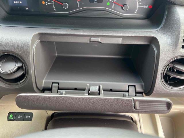 Ｎ－ＢＯＸ Ｇ・Ｌホンダセンシング　ＥＴＣ　バックカメラ　両側スライド・片側電動　ナビ　ＴＶ　クリアランスソナー　オートクルーズコントロール　レーンアシスト　衝突被害軽減システム　オートライト　スマートキー　アイドリングストップ（43枚目）