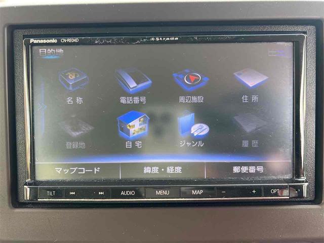 Ｎ－ＢＯＸ Ｇ・Ｌホンダセンシング　ＥＴＣ　バックカメラ　両側スライド・片側電動　ナビ　ＴＶ　クリアランスソナー　オートクルーズコントロール　レーンアシスト　衝突被害軽減システム　オートライト　スマートキー　アイドリングストップ（49枚目）