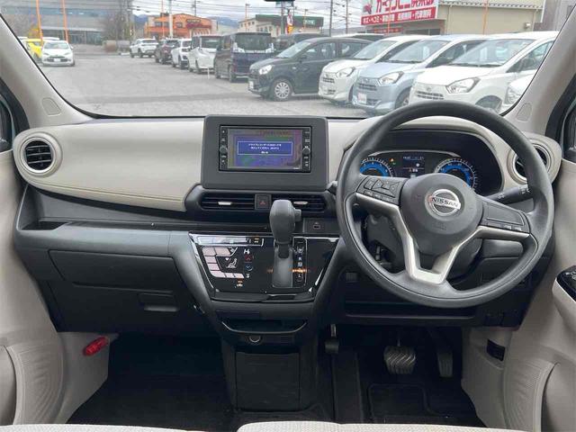 デイズ Ｘ　全周囲カメラ　ナビ　ＴＶ　クリアランスソナー　オートライト　スマートキー　アイドリングストップ　電動格納ミラー　シートヒーター　ベンチシート　ＣＶＴ　ＣＤ　ＵＳＢ（5枚目）