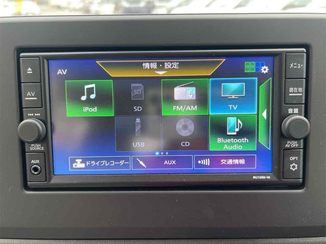 デイズ Ｘ　全周囲カメラ　ナビ　ＴＶ　クリアランスソナー　オートライト　スマートキー　アイドリングストップ　電動格納ミラー　シートヒーター　ベンチシート　ＣＶＴ　ＣＤ　ＵＳＢ（42枚目）