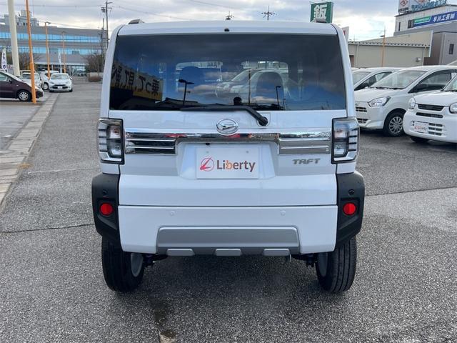 ダイハツ タフト 20枚目