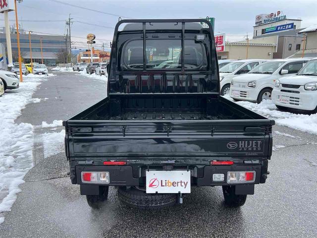 ダイハツ ハイゼットトラック 9枚目