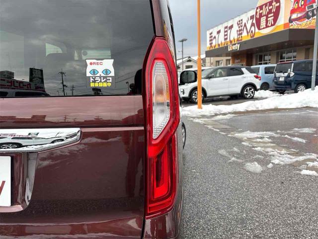 ホンダ Ｎ－ＢＯＸ 28枚目