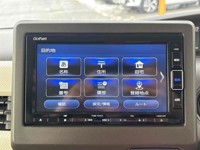 ホンダ Ｎ－ＢＯＸ 33枚目