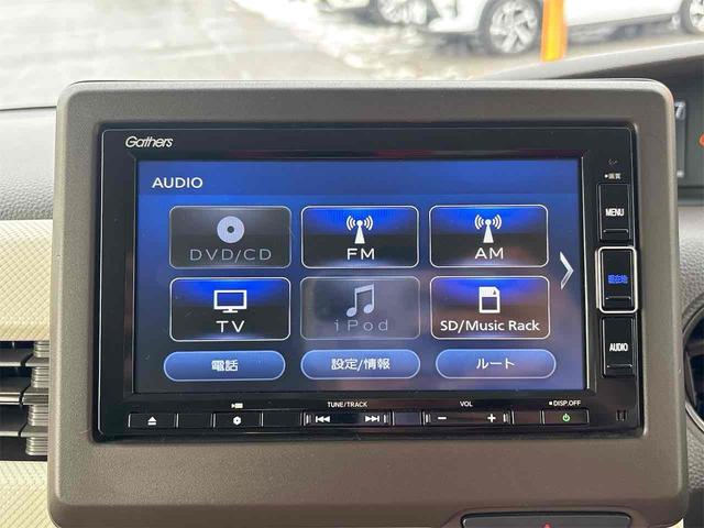 ホンダ Ｎ－ＢＯＸ 52枚目