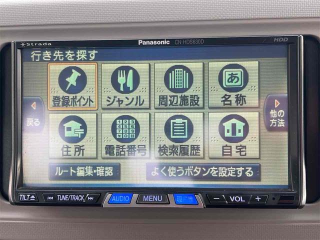 ダイハツ ミラトコット 41枚目