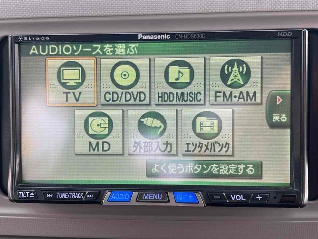 ダイハツ ミラトコット 42枚目