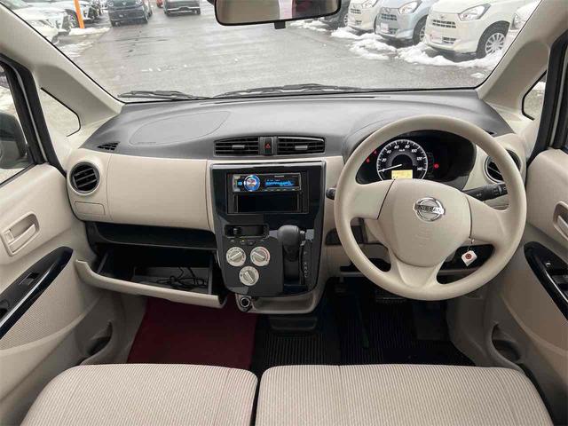 日産 デイズ 5枚目