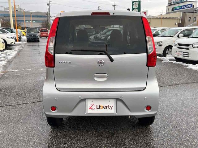 日産 デイズ 19枚目