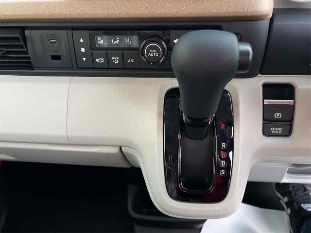 Ｎ－ＢＯＸ ベースグレード　バックカメラ　両側スライド・片側電動　クリアランスソナー　オートクルーズコントロール　レーンアシスト　オートライト　スマートキー　アイドリングストップ　電動格納ミラー　シートヒーター　ベンチシート（7枚目）