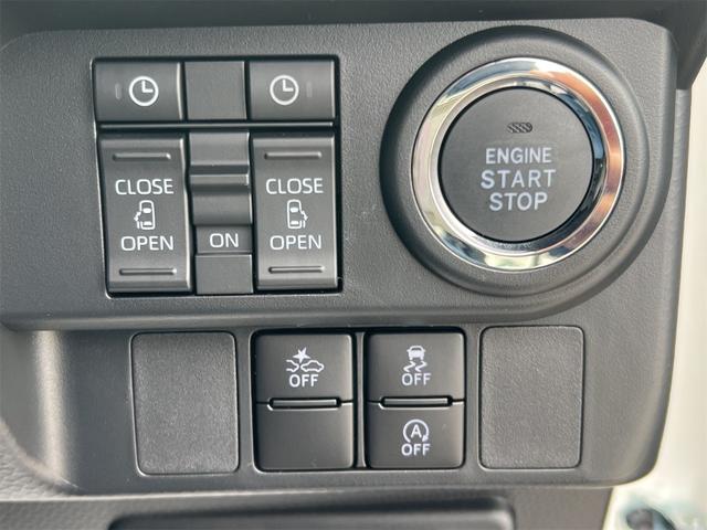 ルーミー カスタムG ディスプレイオーディオ バックカメラ TV 両側電動スライドドア クリアランスソナー オートクルーズコントロール 衝突被害軽減システム オートライト LEDヘッドランプ アイドリングストップ(9枚目)