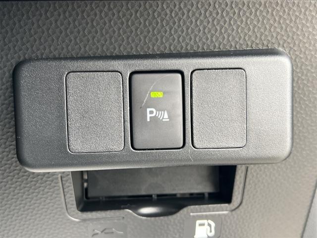 ルーミー カスタムG ディスプレイオーディオ バックカメラ TV 両側電動スライドドア クリアランスソナー オートクルーズコントロール 衝突被害軽減システム オートライト LEDヘッドランプ アイドリングストップ(10枚目)