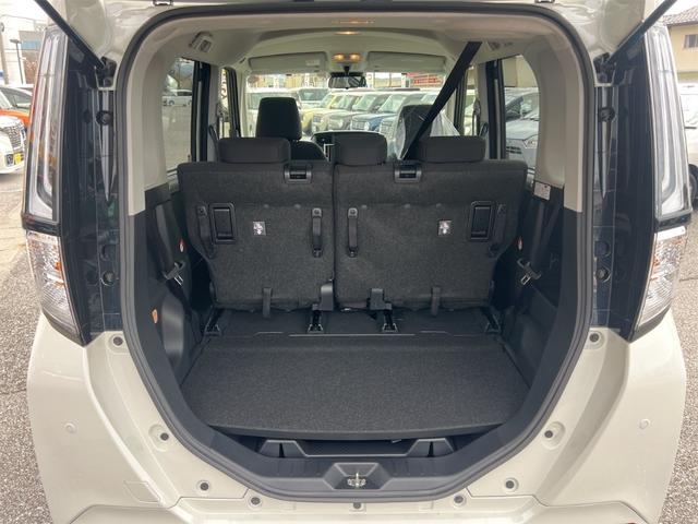 ルーミー カスタムG ディスプレイオーディオ バックカメラ TV 両側電動スライドドア クリアランスソナー オートクルーズコントロール 衝突被害軽減システム オートライト LEDヘッドランプ アイドリングストップ(22枚目)