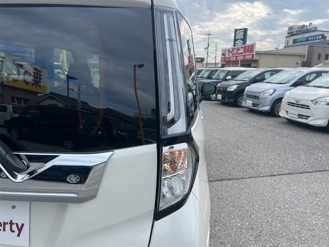 ルーミー カスタムG ディスプレイオーディオ バックカメラ TV 両側電動スライドドア クリアランスソナー オートクルーズコントロール 衝突被害軽減システム オートライト LEDヘッドランプ アイドリングストップ(27枚目)