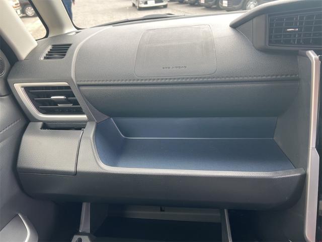 ルーミー カスタムG ディスプレイオーディオ バックカメラ TV 両側電動スライドドア クリアランスソナー オートクルーズコントロール 衝突被害軽減システム オートライト LEDヘッドランプ アイドリングストップ(43枚目)