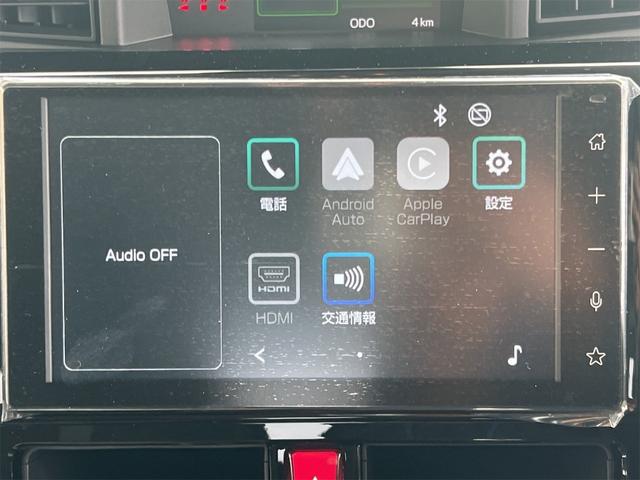 ルーミー カスタムG ディスプレイオーディオ バックカメラ TV 両側電動スライドドア クリアランスソナー オートクルーズコントロール 衝突被害軽減システム オートライト LEDヘッドランプ アイドリングストップ(44枚目)