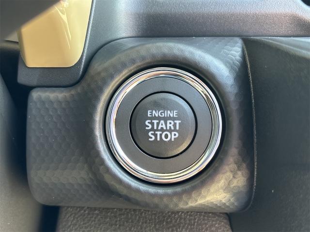 ハスラー ハイブリッドＧ　クリアランスソナー　オートクルーズコントロール　レーンアシスト　衝突被害軽減システム　オートライト　ＬＥＤヘッドランプ　スマートキー　アイドリングストップ　電動格納ミラー　シートヒーター　ＣＶＴ（12枚目）