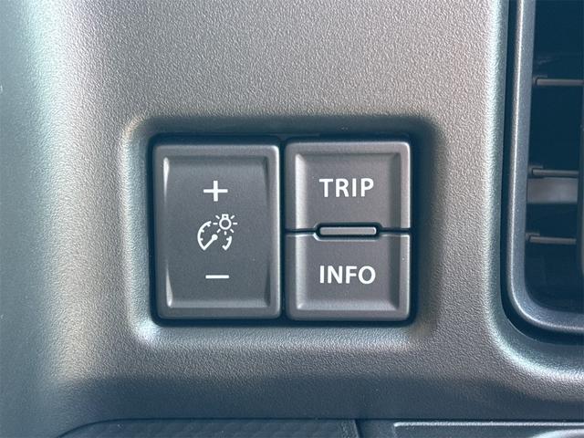 ハスラー ハイブリッドＧ　クリアランスソナー　オートクルーズコントロール　レーンアシスト　衝突被害軽減システム　オートライト　ＬＥＤヘッドランプ　スマートキー　アイドリングストップ　電動格納ミラー　シートヒーター　ＣＶＴ（31枚目）