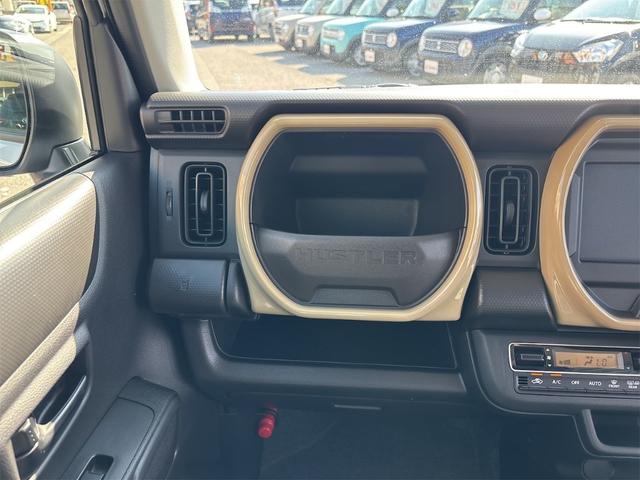 ハスラー ハイブリッドＧ　クリアランスソナー　オートクルーズコントロール　レーンアシスト　衝突被害軽減システム　オートライト　ＬＥＤヘッドランプ　スマートキー　アイドリングストップ　電動格納ミラー　シートヒーター　ＣＶＴ（35枚目）